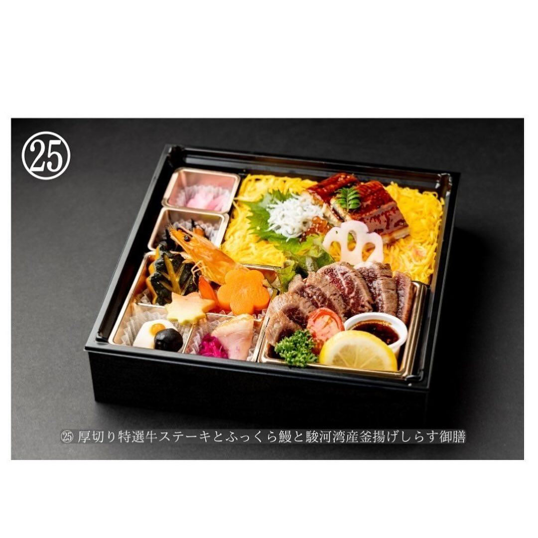 🍱鉄板焼き 蘭麻(らんま)町田です🍱