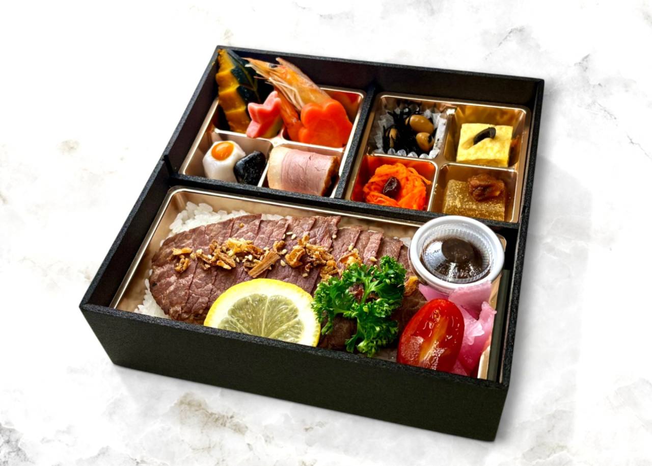 【肉幕ノ内御膳】㊸極上サーロインステーキ幕ノ内膳